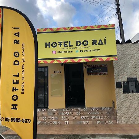 Hotel do Raí Boa Vista (Roraima) Exterior foto